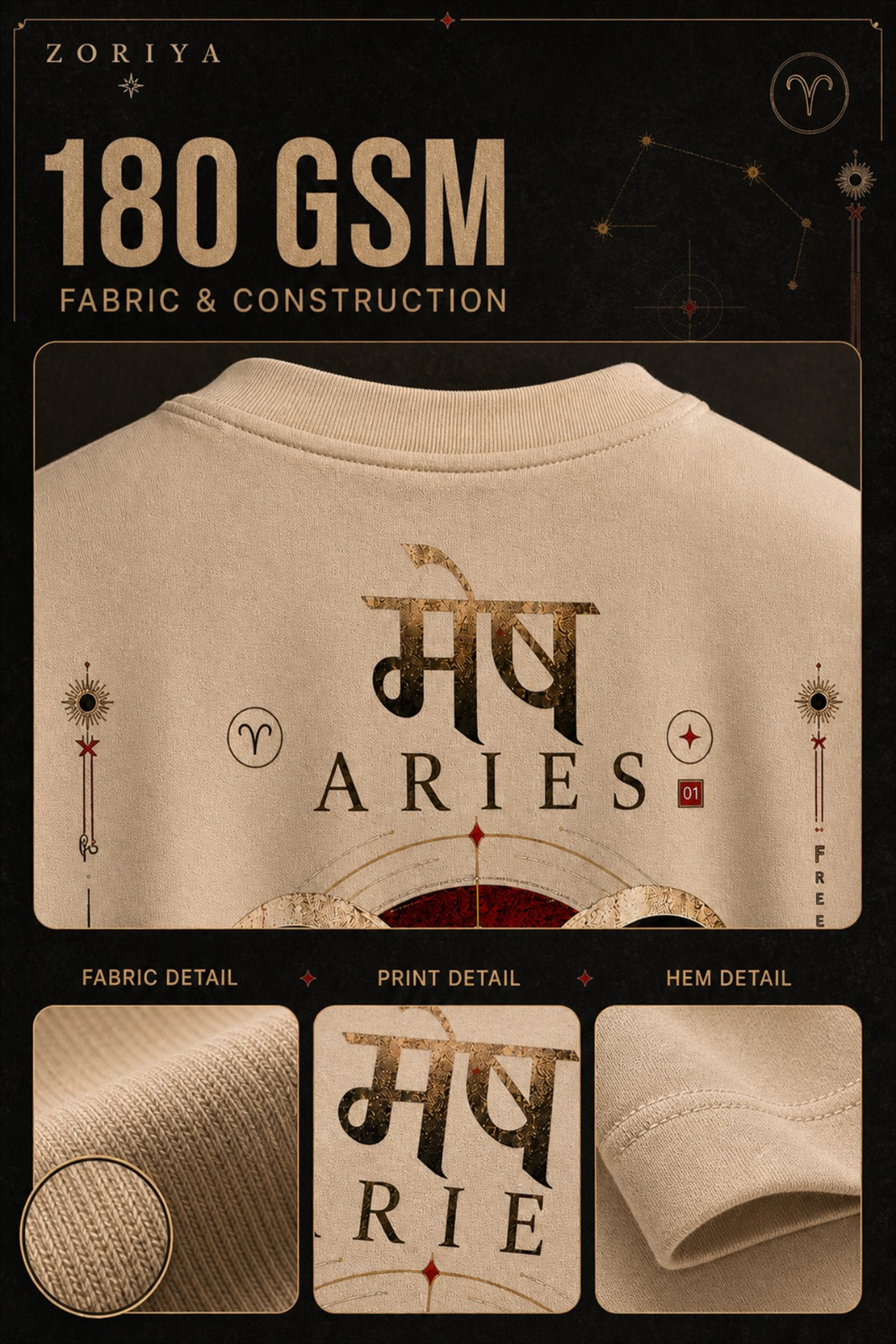 Mesh Rashi Aries Unisex Oversized Standard T-Shirt