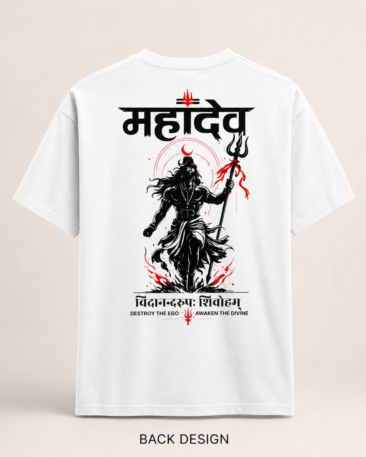 Mahadev Classic Crew T-Shirt