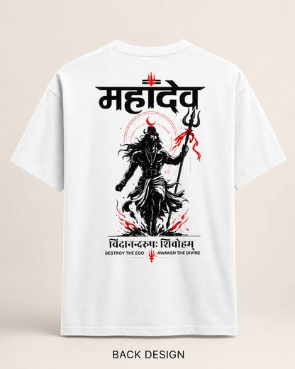 Mahadev Classic Crew T-Shirt