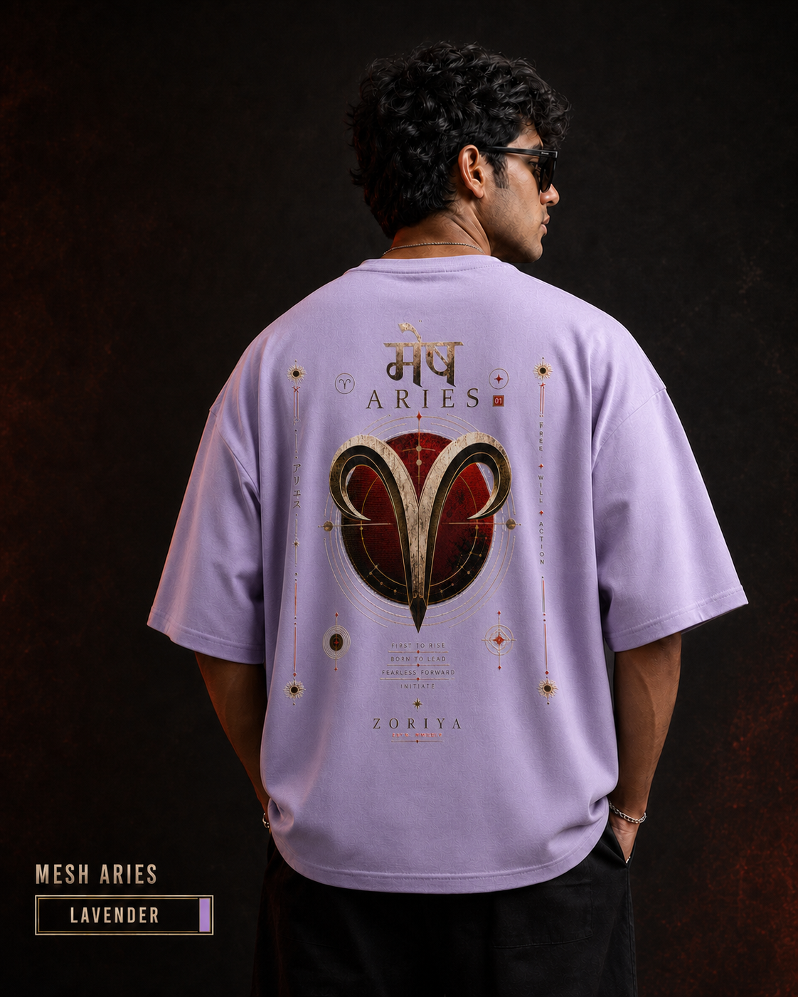 Aries Printed Oversized T-Shirt – Mesh Rashi Zodiac Tee