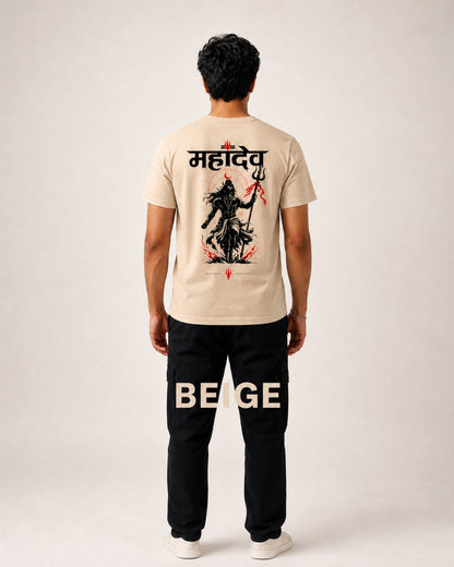 Mahadev Classic Crew T-Shirt