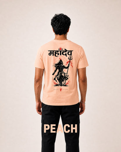 Mahadev Classic Crew T-Shirt