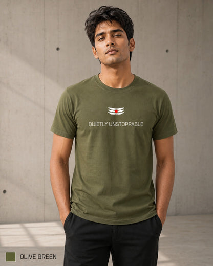 Quietly Unstoppable Unisex Classic Crew T-Shirt