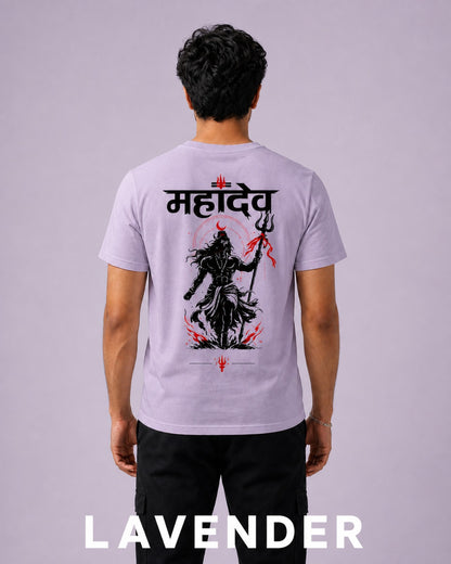 Mahadev Classic Crew T-Shirt