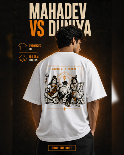 Mahadev Duniya Graphic Oversized T-Shirt – Shiva Krishna Edition