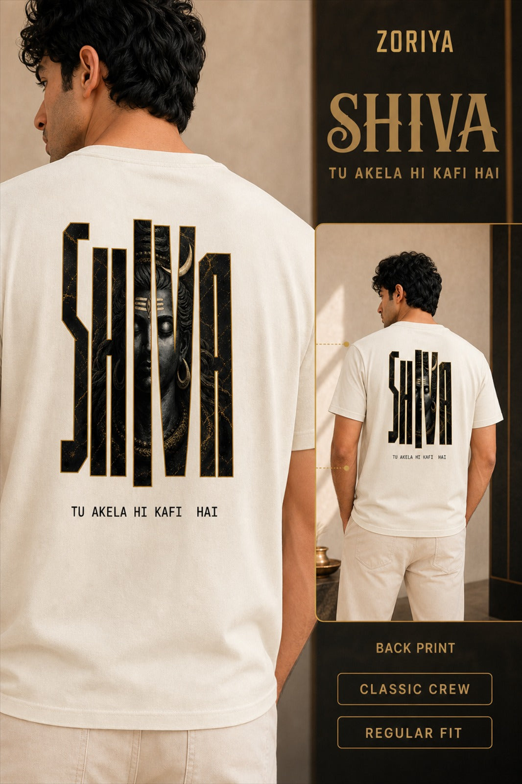 Shiva Typography Classic Crew T-Shirt