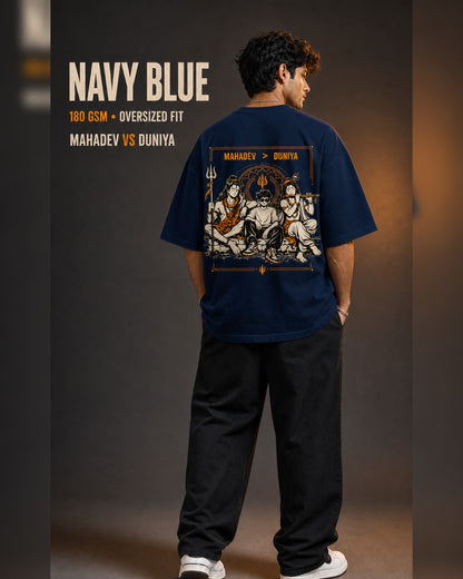 Mahadev Duniya Graphic Oversized T-Shirt – Shiva Krishna Edition