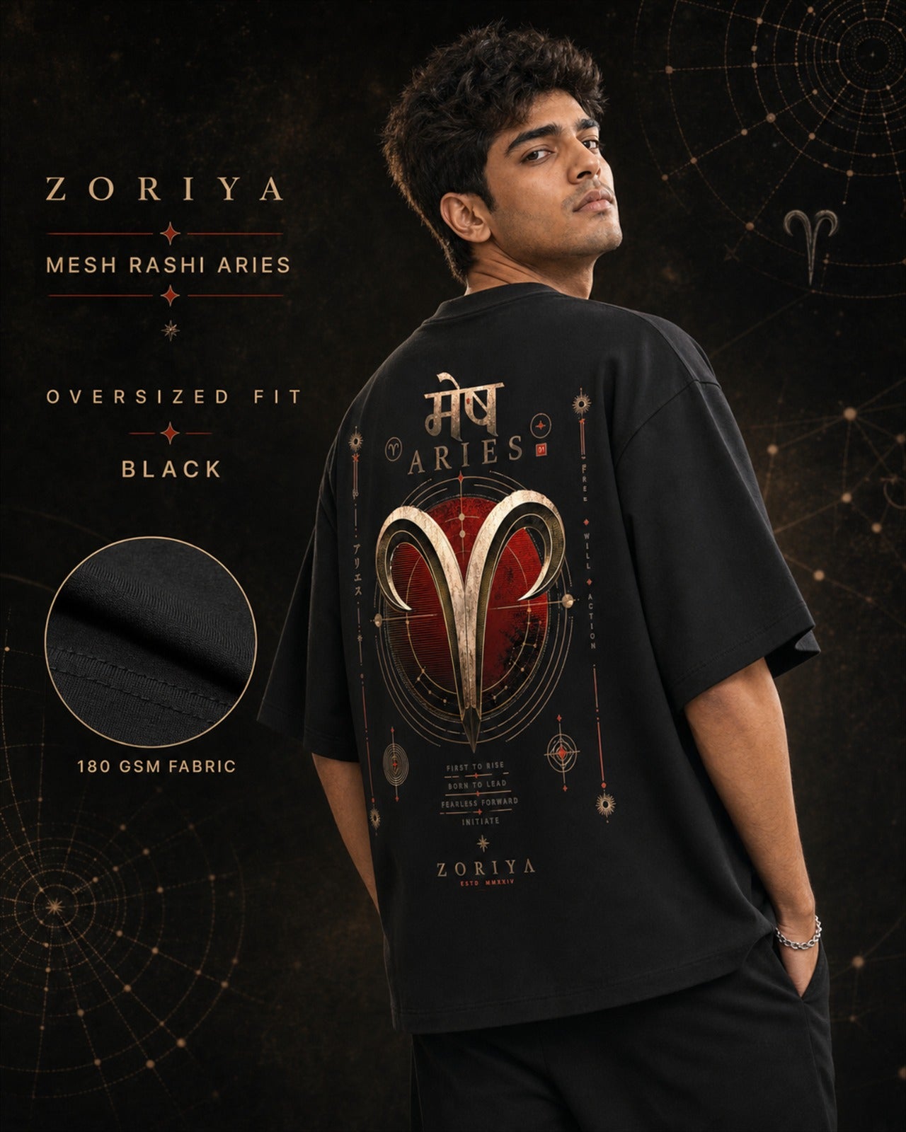 Mesh Rashi Aries Unisex Oversized Standard T-Shirt