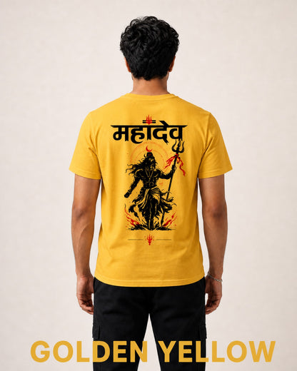 Mahadev Classic Crew T-Shirt