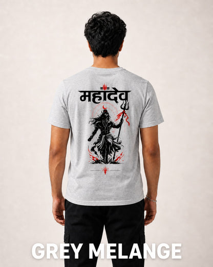 Mahadev Classic Crew T-Shirt