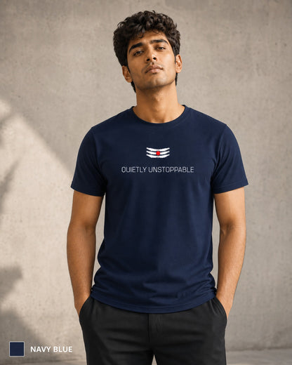 Quietly Unstoppable Unisex Classic Crew T-Shirt