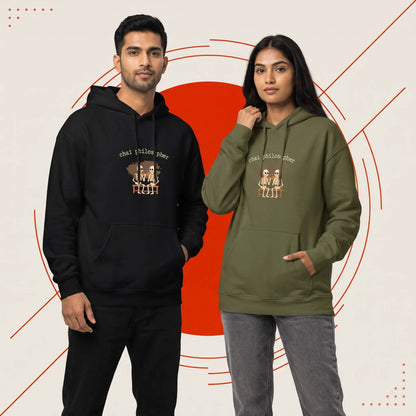 Chai Philosopher - Unisex Hoodie