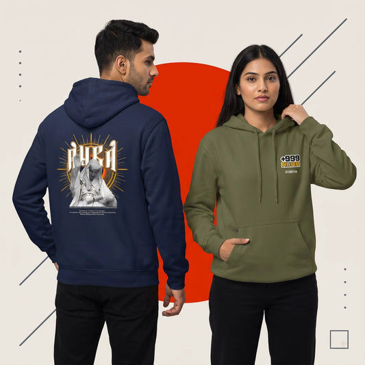 Aura Farming - Unisex Hoodie